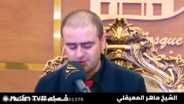 تقلید جوان کُرد قاریان ممتاز به طور پیوسته