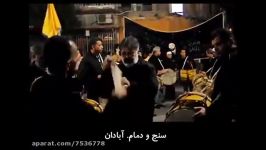 سنج دمام زنی در آبادان سینه زنی سه سنگ در بهبهان