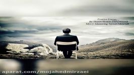 Hasan Hossein Zad  Energy Mosbat