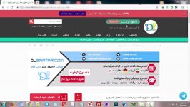 دانلود مقاله امنیت شبکه های کامپیوتری word  دانلود برتر