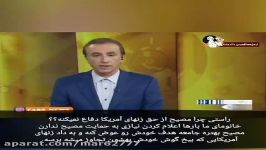 جزئیات بارداری زنی 14 سال در کما بوده