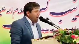 حاج نادر جوادی تولد حضرت زینب