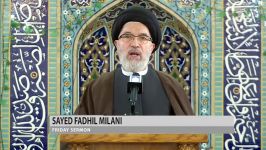 Why do we love Imam Ali as  Friday Sermon  Ayatollah Sayed Fadhil Milani