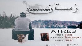 Atres  Zemestoon اترس  زمستون 