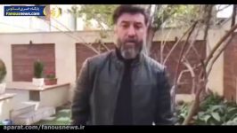 عذرخواهی علی انصاريان افغانستانی‌ها