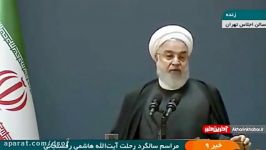 روحانی فرمان عملیات کربلای 4 را آقای هاشمی صادر کرد