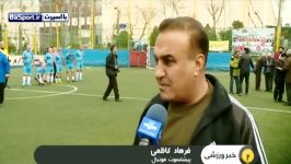 دورهمی بزرگان پیشکسوتان فوتبال در شیرودی