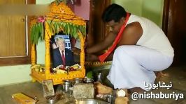 در هند ترامپ را به جای خدا میپرستن ببینین کانال نیشابوریا