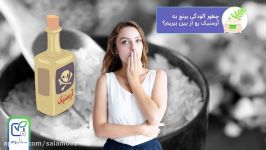 چطور آلودگی برنج به آرسنیک را بین ببریم؟