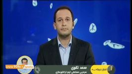اولین صحبت های محمد تقوی در مورد علت استعفایش تراکتورسازی