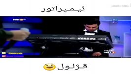 کاروان قژلولشارا ایبراهیم