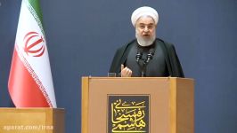 سخنان رییس جمهوری در بزرگداشت دومین سالگرد ارتحال آیت الله هاشمی رفسنجانی