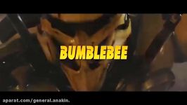 آهنگ خوندن بامبلبی Bumblebee