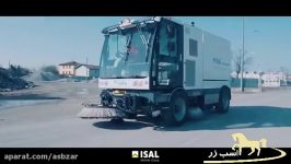 معرفی جارو خیابانی isal 6000  شرکت اسب زر