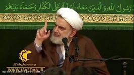  بهشت هر کس؛ ثمره اعمال او   آیت الله جاودان   دانلود به شرط صلوات بر محم