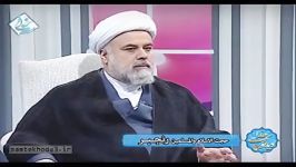  غیبت شخصی در محضر امام صادق ع استاد رنجبر .... دانلود به شرط صلوات بر محمد