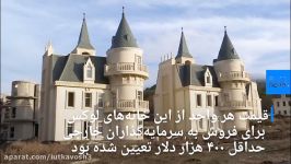 ویلاهای لوکسی در اثر رکود اقتصادی در ترکیه خالی مانده اند