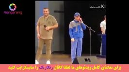 استندآپ کمدی شاد اکبر اقبالی بدون سانسور