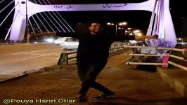 رقص آذری ترکی نیو لزگی اوتلار، توسط پویا حریری در پل کابلی تبریز OtLAR