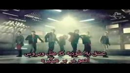 سوپر جونیور زیرنویس SUB Super Junior M  Break Down