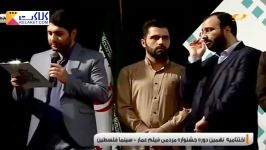 سانسور انتقاد تند مجری صداوسیما برجام در برنامه زنده
