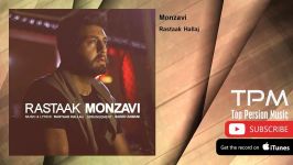 Rastaak Hallaj  Monzavi رستاک حلاج  منزوی