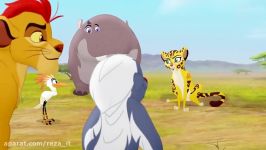 انیمیشن گارد شیر The Lion Guard فصل 1 قسمت 8 دوبله فارسی