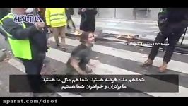 لحظاتی تکان‌دهنده تظاهرات پاریس