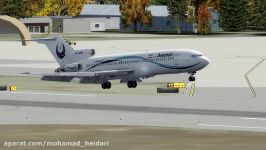 فرود بویینگ 727 آسمان در مهرآباد شبیه ساز پرواز