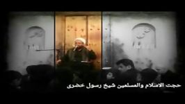 « داستان جعفر بی دین » حجت الاسلام خضری ... دانلود به شرط صلوات بر م