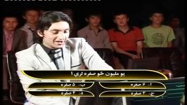 Who Wants To Be A Millionaire show in Afghanistan host Tasal khan