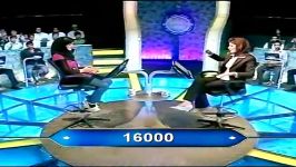 pashto6 part3.mp4Who wants to be a millionaire Afghanistan   Pashto