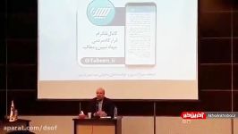 پاسخ جالب قالیباف در مورد شایعات پیرامون نزدیکانش