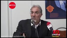 ️ عامل گرانی‌ها،‌ خود بانک‌ها هستند.