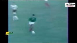 مروری بر عملکرد تیم ملی ایران در جام ملت های آسیا 1988