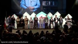 عابدان کهنز، پر استقبال ترین اثر نهمین جشنواره مردمی فیلم عمار