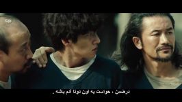 فیلم شهر ساختگی Fabricated City 2017