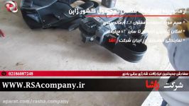 آرماتور گره زن سیم گره زن آرماتور  شرکت راشا  www.RSAcompany.ir