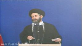 خطبه اول نمازجمعه استان اردبیل توسط حضرت آیت الله سیدحسن عاملی در21دی ماه 1397