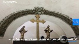 آشنایی یکی کوچکترین کلیساهای جهان در قزوین
