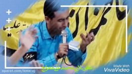 کربلایی محمد علی معراج شور مولودی  میدونم عقبای منی