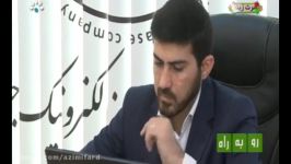 مصاحبه علی عظیمی فرد در مستند رو به راه کاری صدا سیمای خوزستان