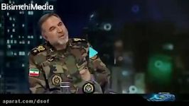 واکنش فرمانده نیروی زمینی ارتش به ادعای ظریف در بمباران ایران توسط آمریکا
