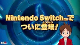 تریلر بازی Yo Kai Watch 4  Debut  آل گیم