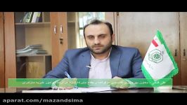 عملکرد معاونت بهره وری اقتصادی موقوفات بقاع متبرکه اداره کل اوقاف مازندران