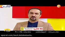 6.سوالات بحث برانگیز مجری معروف در مورد دختر پسر سیرجانی 