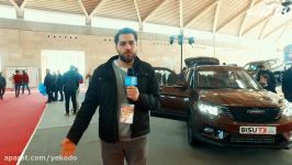 آیا بازدیدکنندگان نمایشگاه خودروی تهران راضی بودند