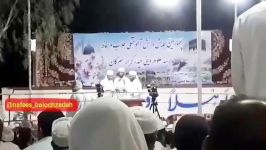 سرود جلسه حیدر کرار سرگان سال ۹۷