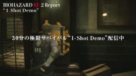 ویدیو تبلیغاتی Resident Evil 2 Remake محوریت دموی بازی