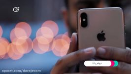 6 نکته ای حتما باید در مورد آیفون XS بدانید